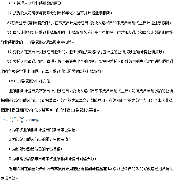 捕獲1.PNG