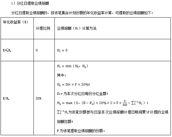 捕獲2.PNG