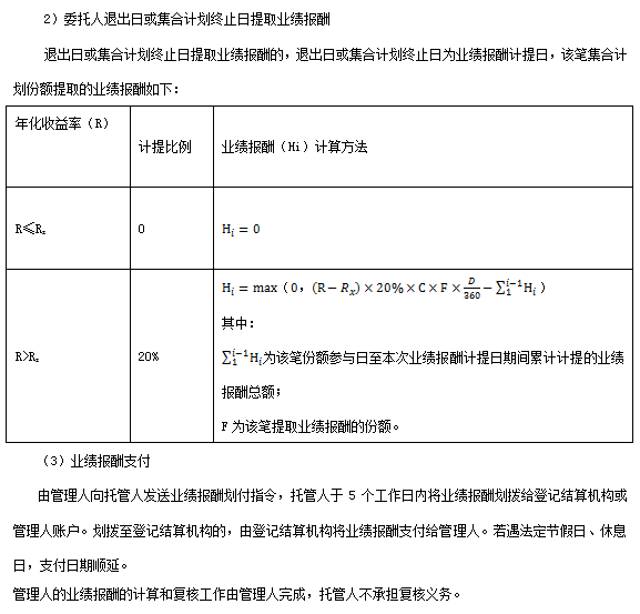 捕獲3.PNG