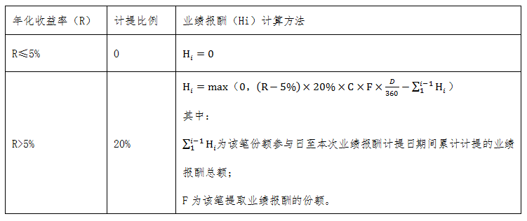 捕獲5.PNG
