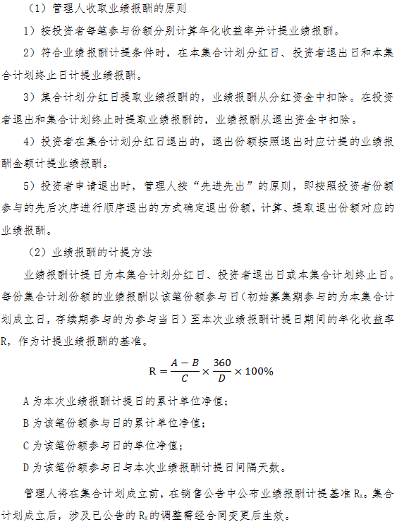 捕獲1.PNG
