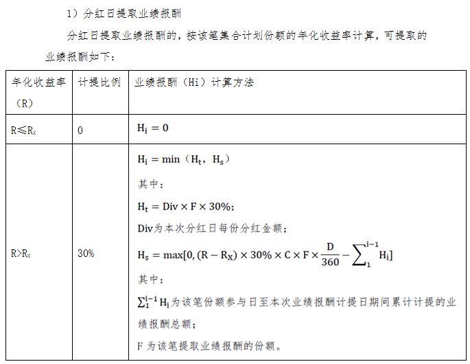 捕獲2.PNG
