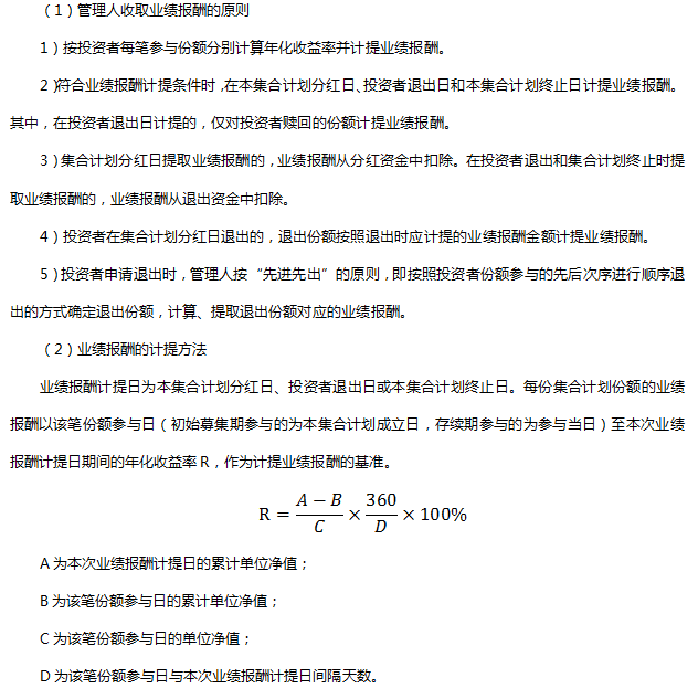 捕獲1.PNG