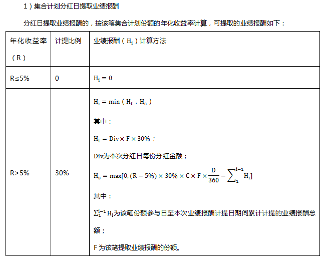 捕獲2.PNG