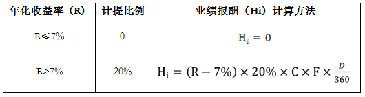 捕獲.PNG