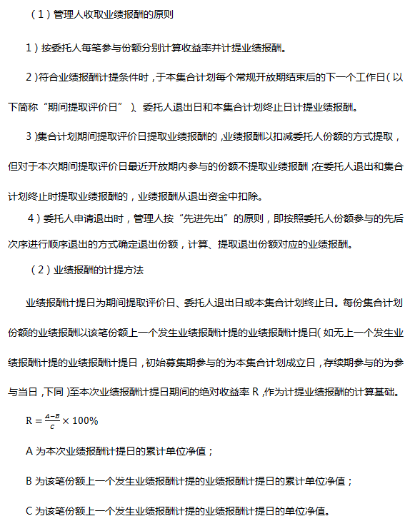 捕獲1.PNG