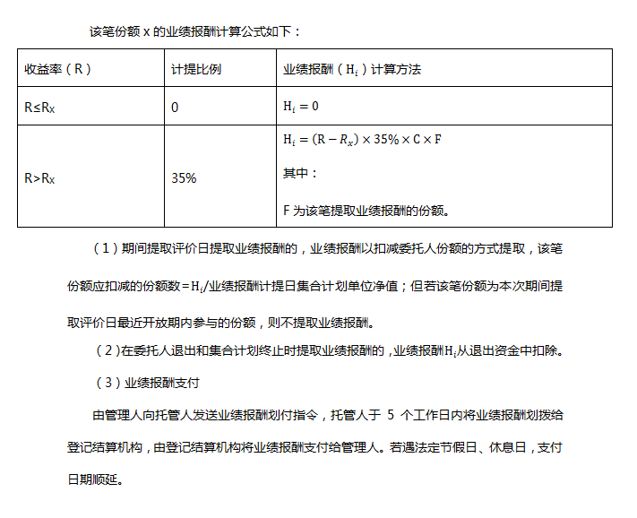 捕獲3.PNG