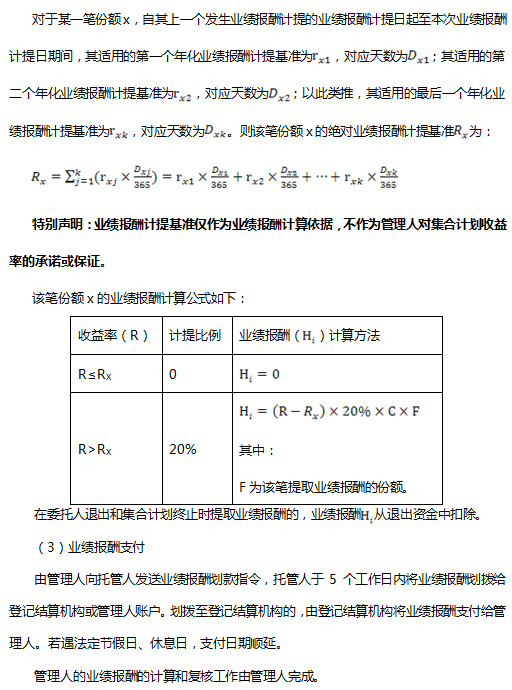 3.PNG