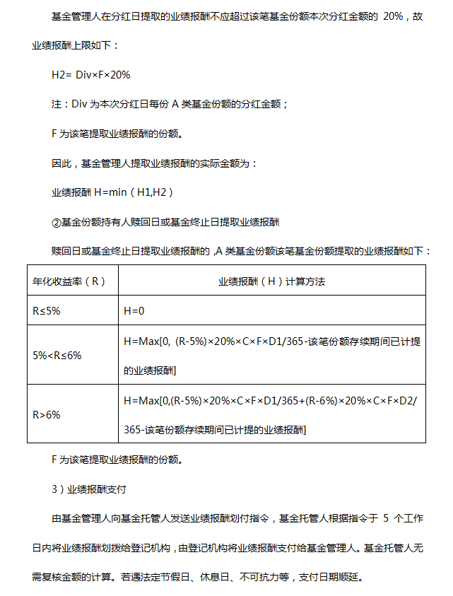 微信圖片_20210422081759.png