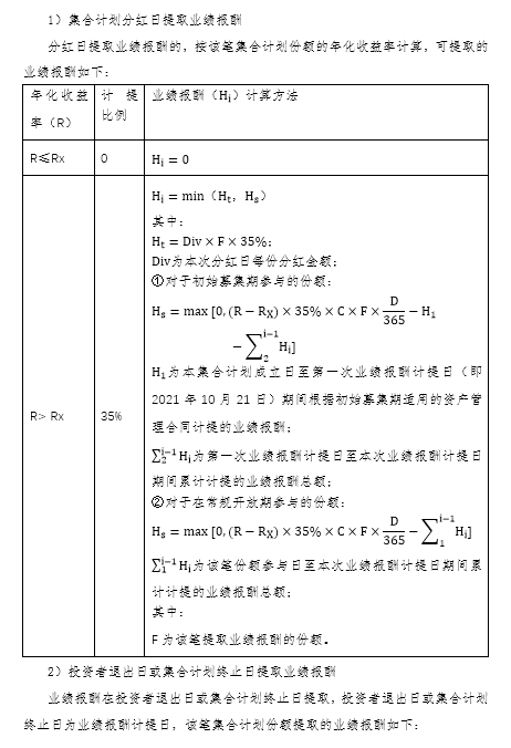 1657067329(1).jpg