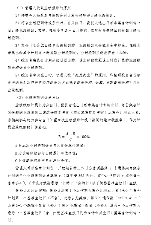 微信圖片_20230327161100.png