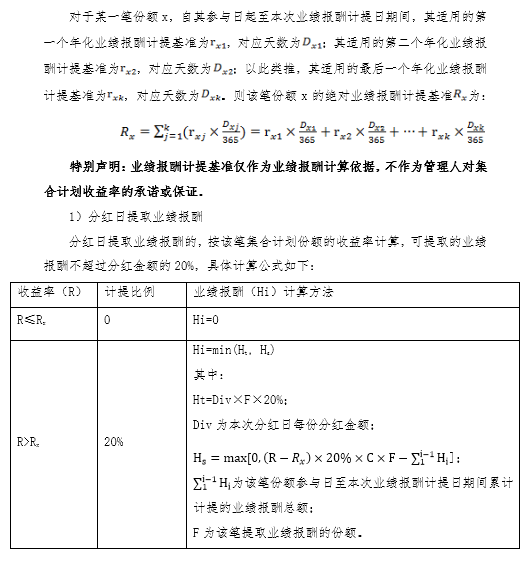 微信圖片_20230327161112.png