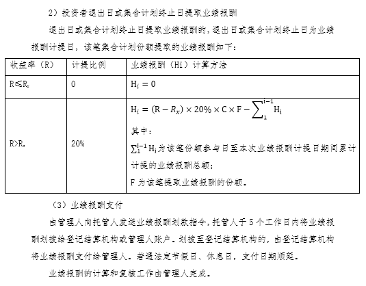 微信圖片_20230327161116.png