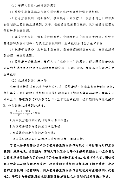 微信圖片_20230517101427.png