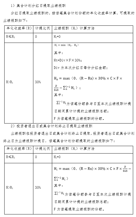 微信圖片_20230517101432.png