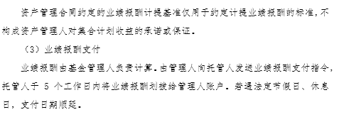 微信圖片_20230517101435.png