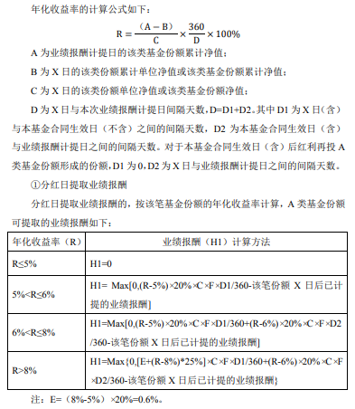 微信圖片_20230522144459.png