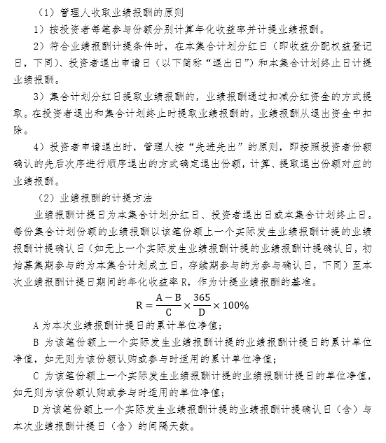 微信圖片_20231019143440.png