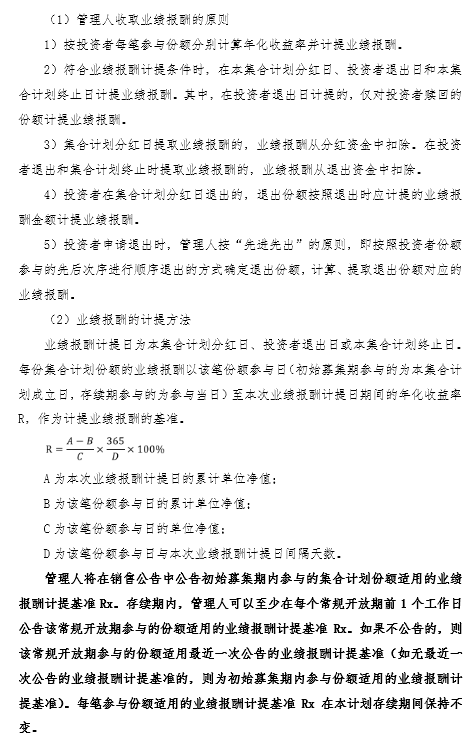微信圖片_20231222144641.png