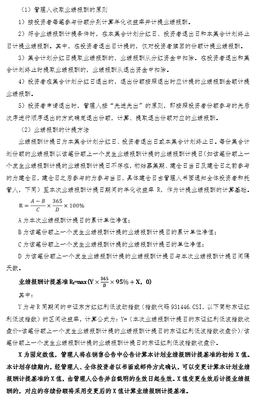 微信圖片_20240425161020.png