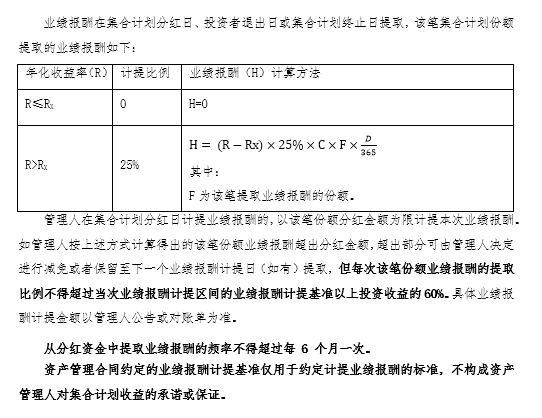 微信圖片_20240425161039.png