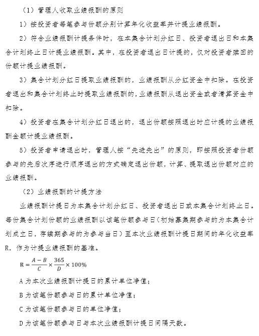 微信圖片_20240528084955.png