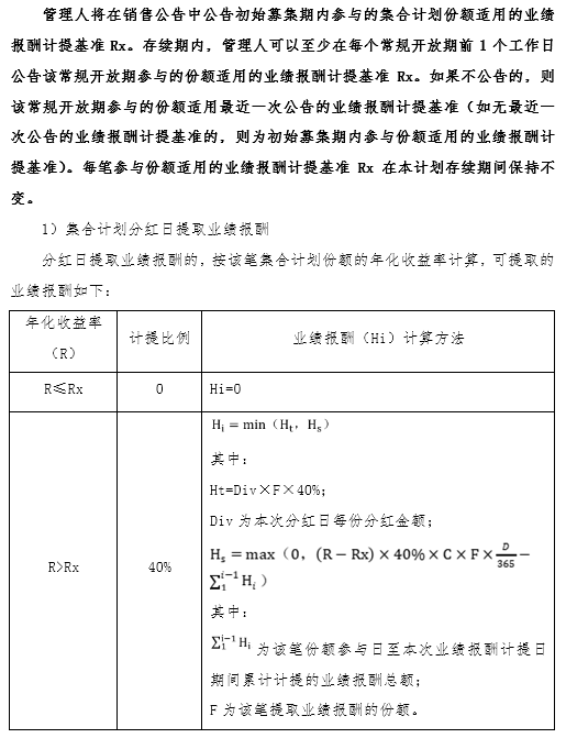微信圖片_20240528085023.png
