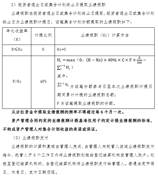 微信圖片_20240528085058.png
