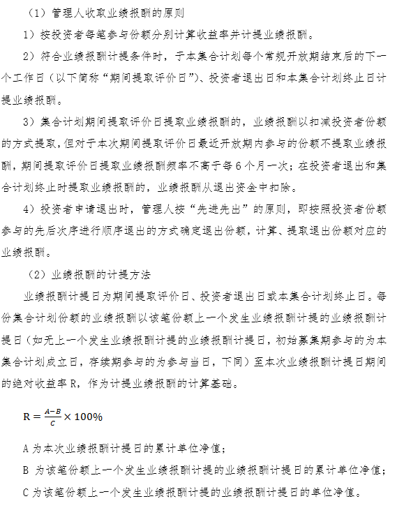 微信圖片_20240910153607.png