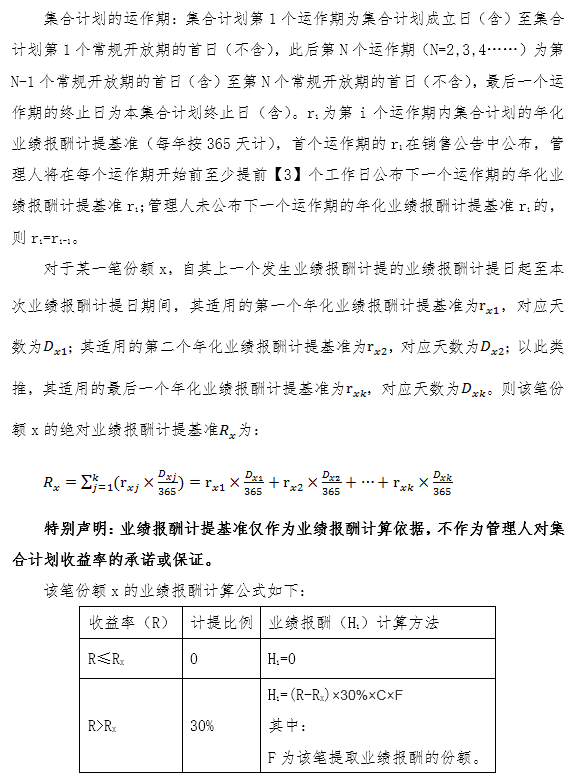微信圖片_20240910153647.png