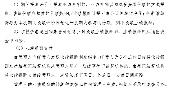 微信圖片_20240910153705.png