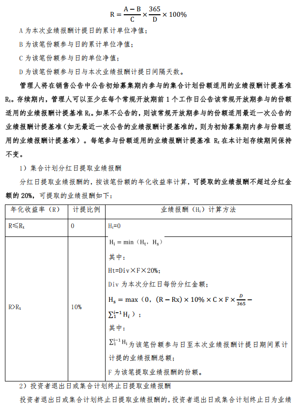 0W8147-2.png